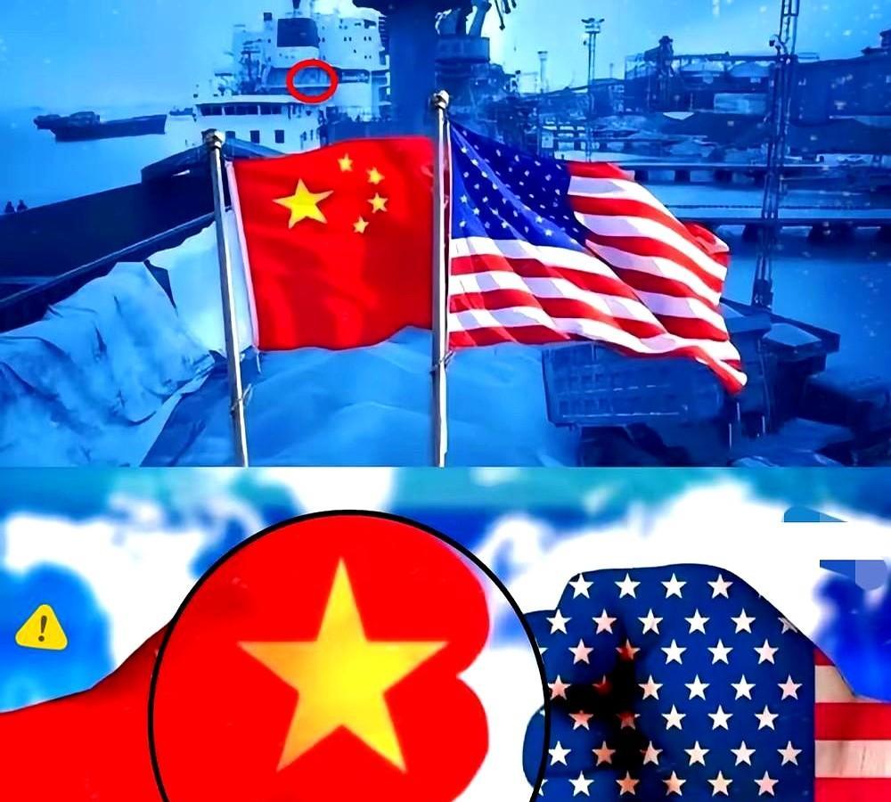 惊掉下巴！美国又开始“作妖”了！国会通过法案，要对限制稀土出口的国家“采取行