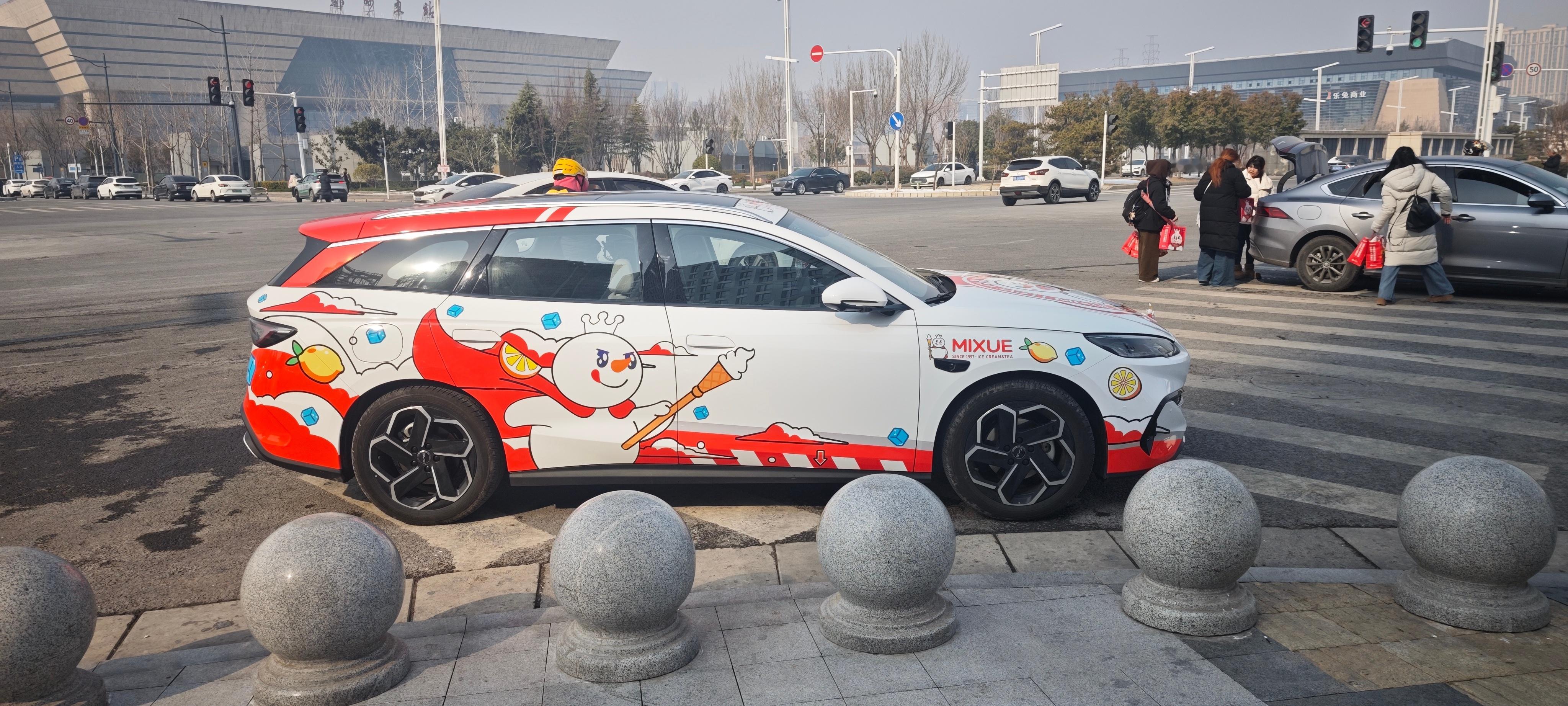 比亚迪瞬间更可爱了！