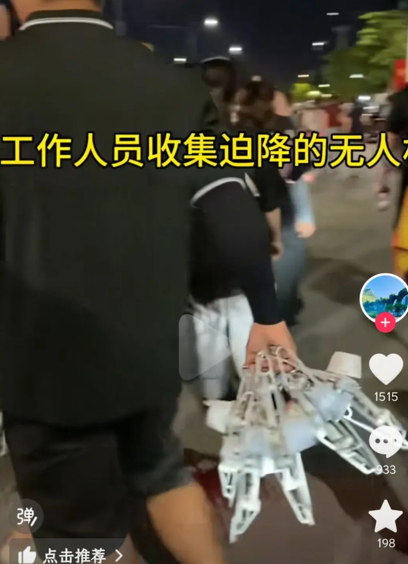 越南西贡无人机正式表演取消！有人说掉落了，还配了视频，不知真假！但疑似主办方的抖
