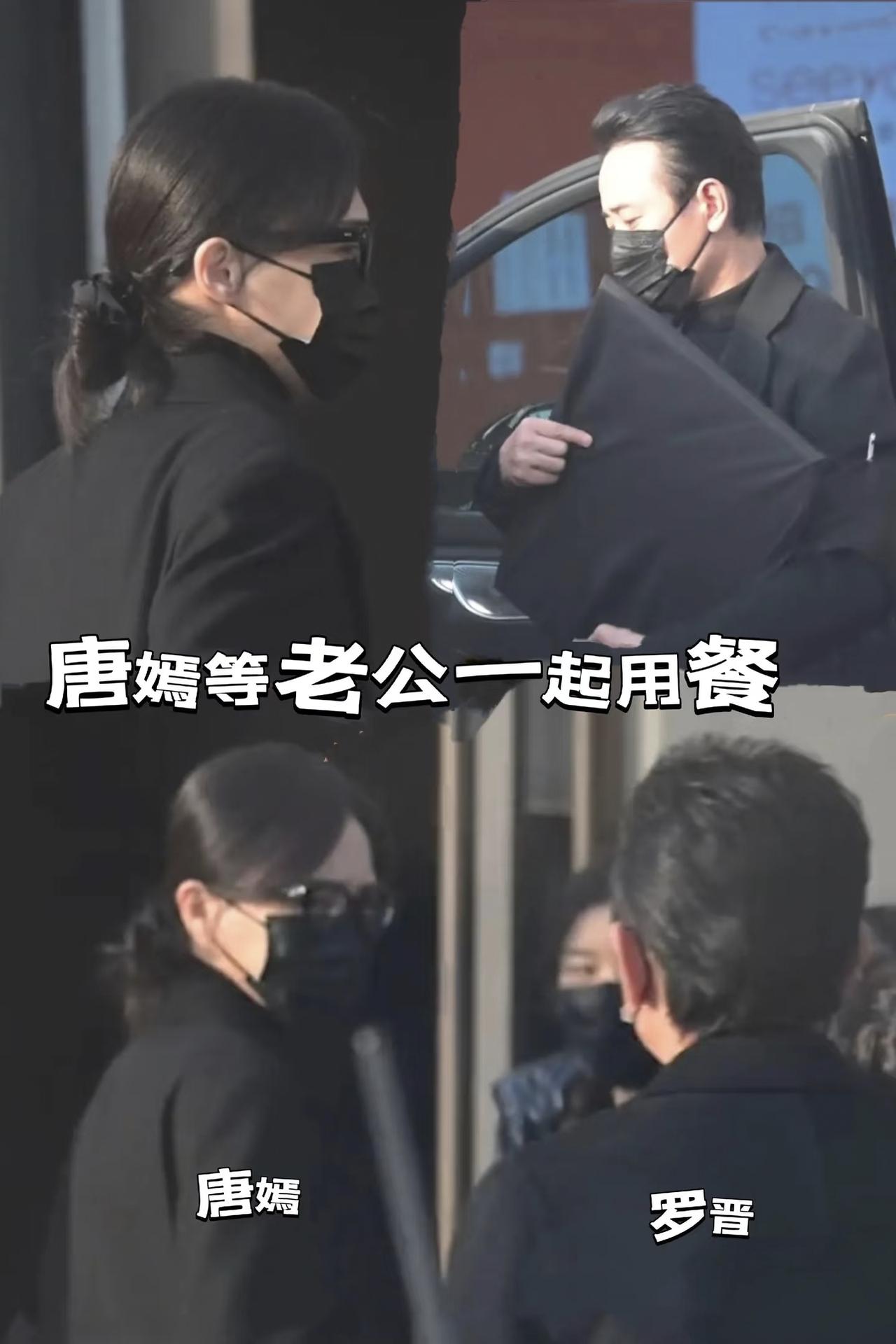 罗晋，我要向你说声对不起，前几天你和唐嫣分开的消息，我差点相信了，现在才明