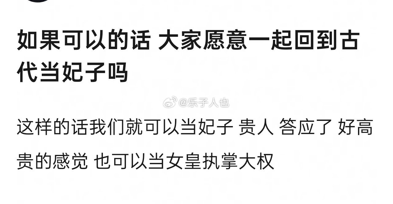 这就是我大清早摸鱼的报应吗