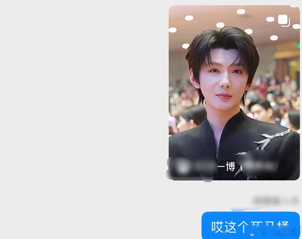 别人就不说了马桶去我水印又p又磨是一定会遭报应的​​​