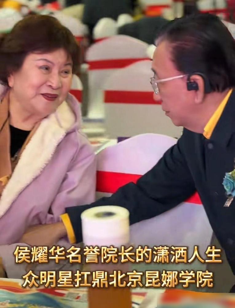 万花丛中过，片叶不沾身。有时候做人就得学侯耀华，马上就要八十岁的老人，依然各种出