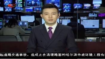 什么伐钟成语_成语故事图片(3)