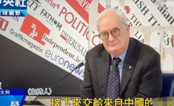“丢人丢到国外了。”4月16日意大利国际会上邀请中国代表发言，台湾记者黄诗雅却生