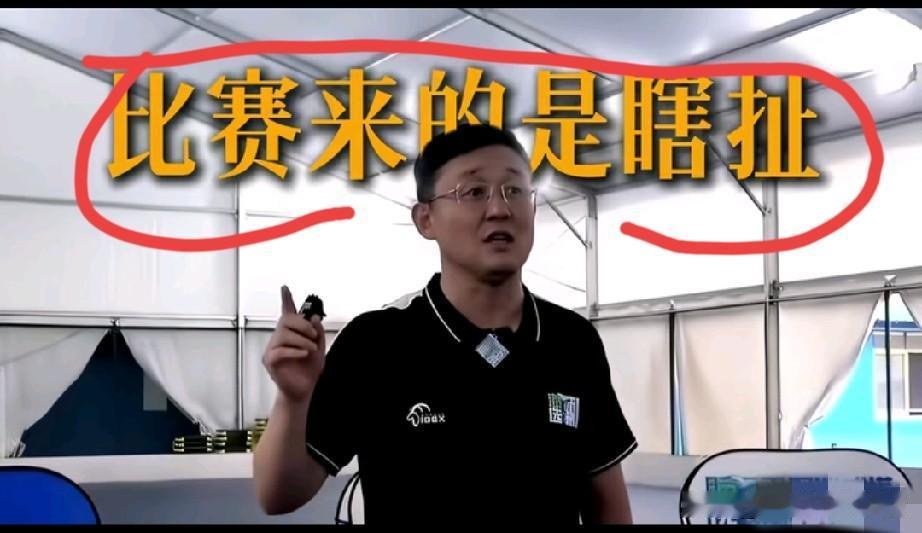 大家都知道孙继海孙指导拒绝了董璐的比赛要求，那我们只能用数学方法来求证如果两个队