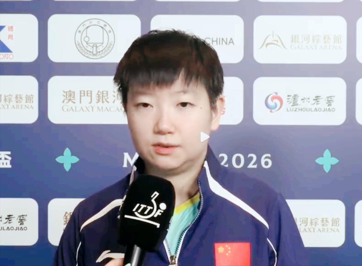 孙颖莎4:2赢下蒯曼，为何采访时声音哽咽了？记者：恭喜莎莎晋级8强，先给
