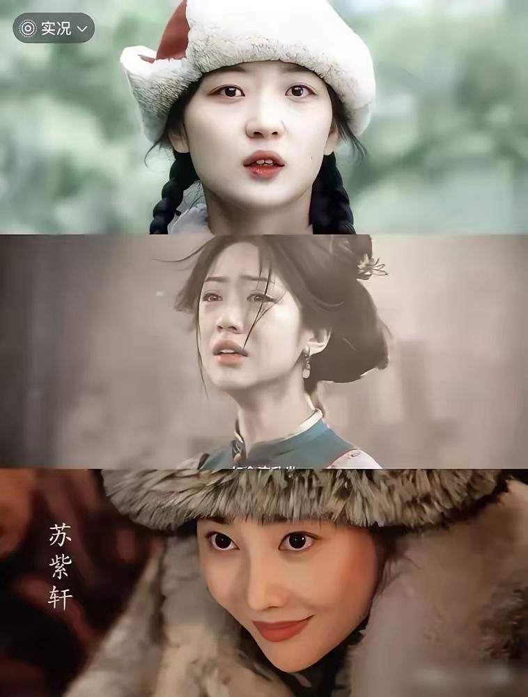 男人看美女的标准，说白了就是“一眼能抓住的亮点”。你问老公孙千为啥被说“普