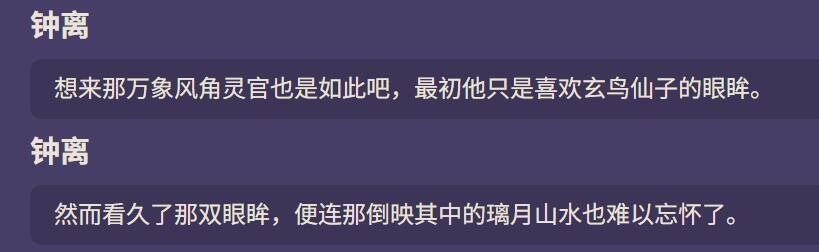 老头有点像那个易中天说曹操荀彧​