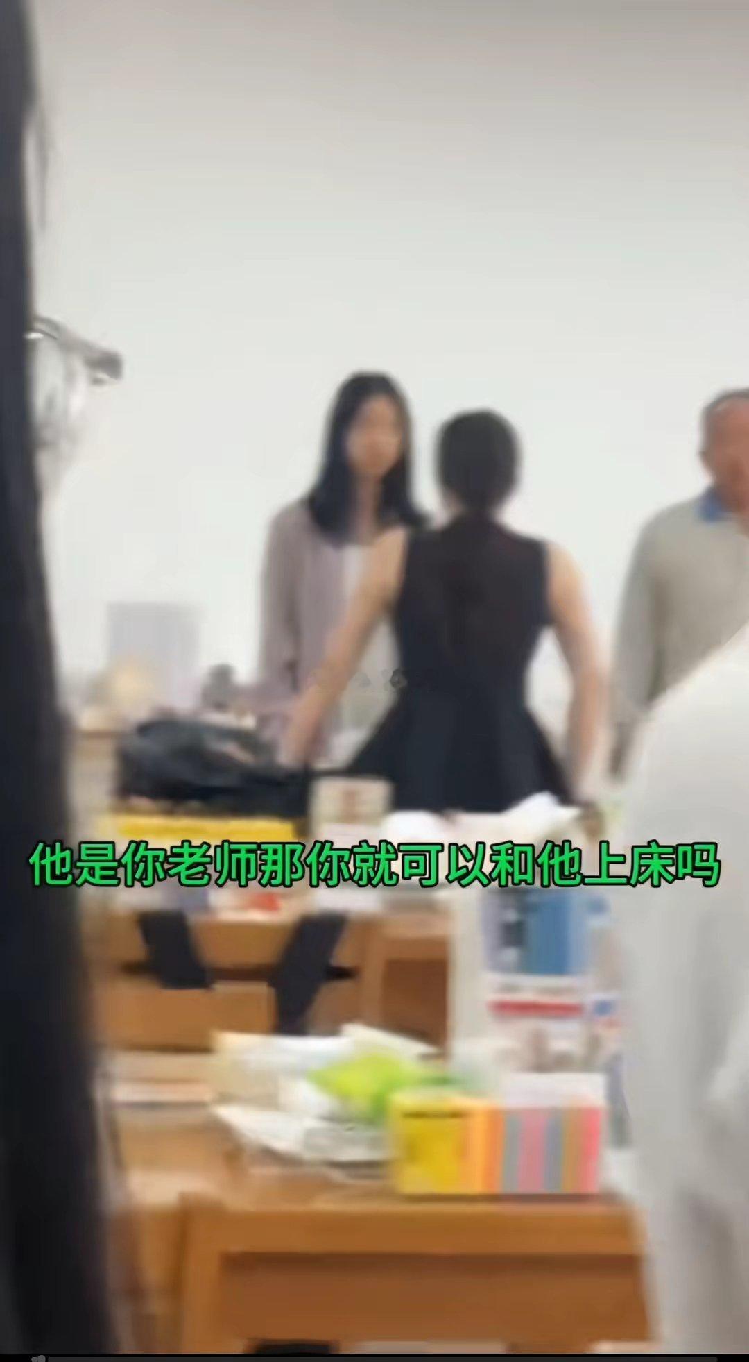 无知可怜的女孩！不仅毁了自己，也害了别人破坏了别人的家庭！​​​
