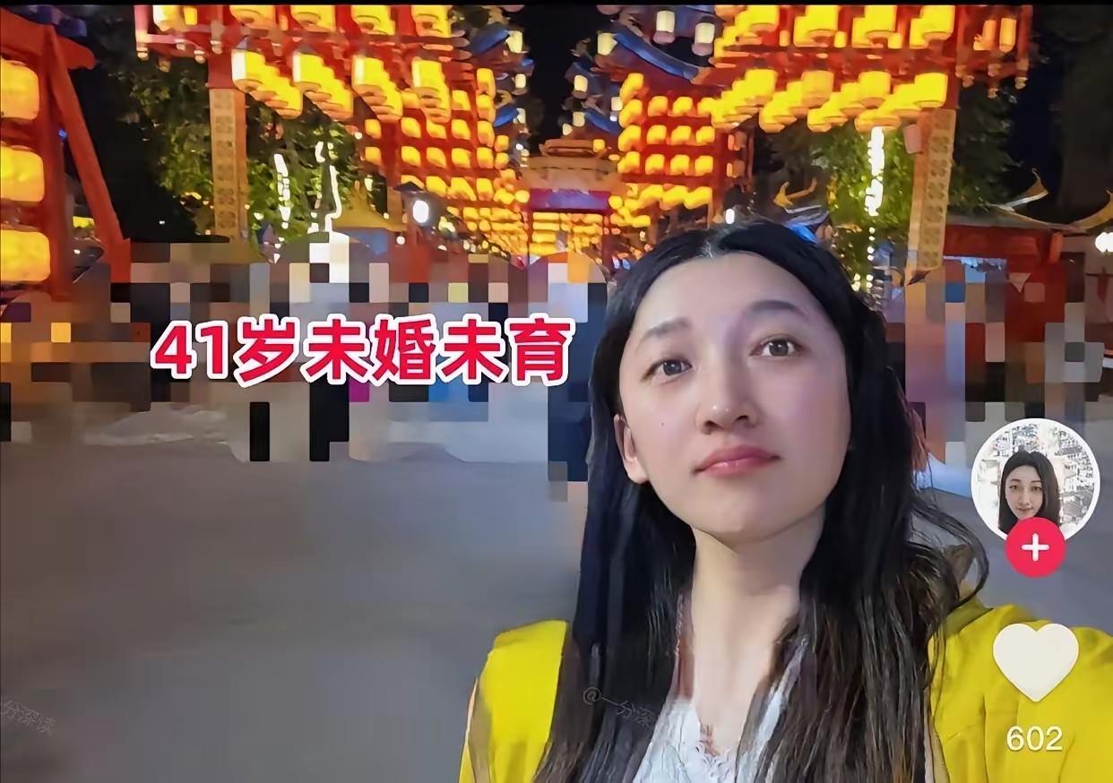 十年相亲路，41岁女硕士草原迷途泪崩：我把自己活成了孤岛