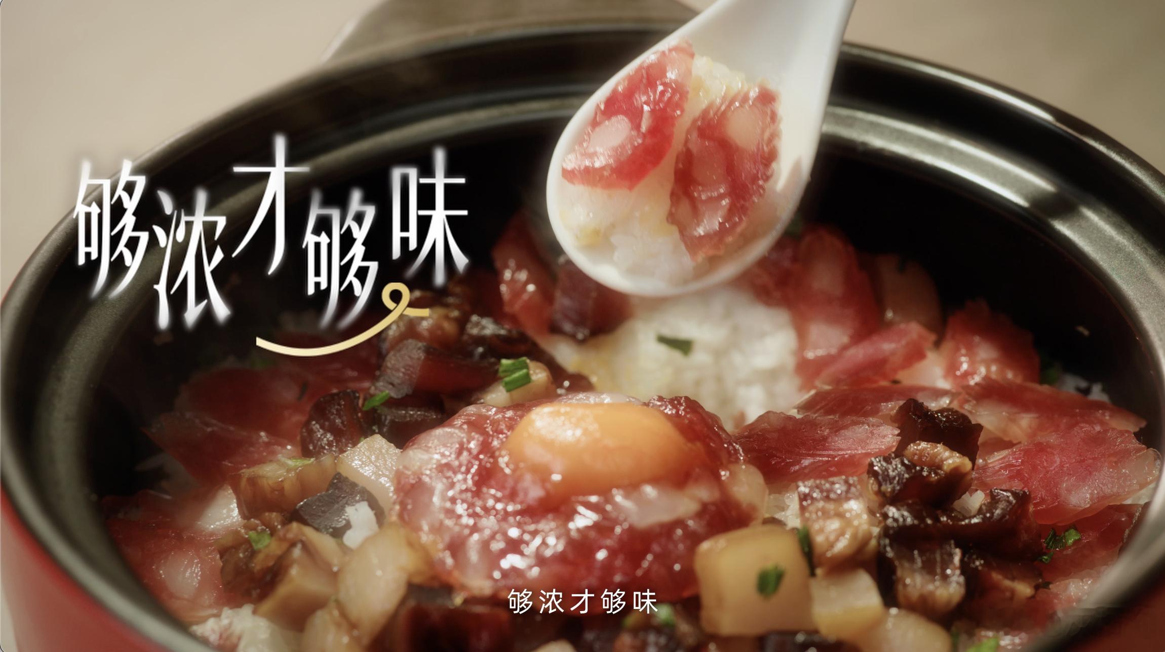 纯过日子人的快乐，就是万事放下，先好好吃每一餐。老广讲究“不时不食”，秋风一起，