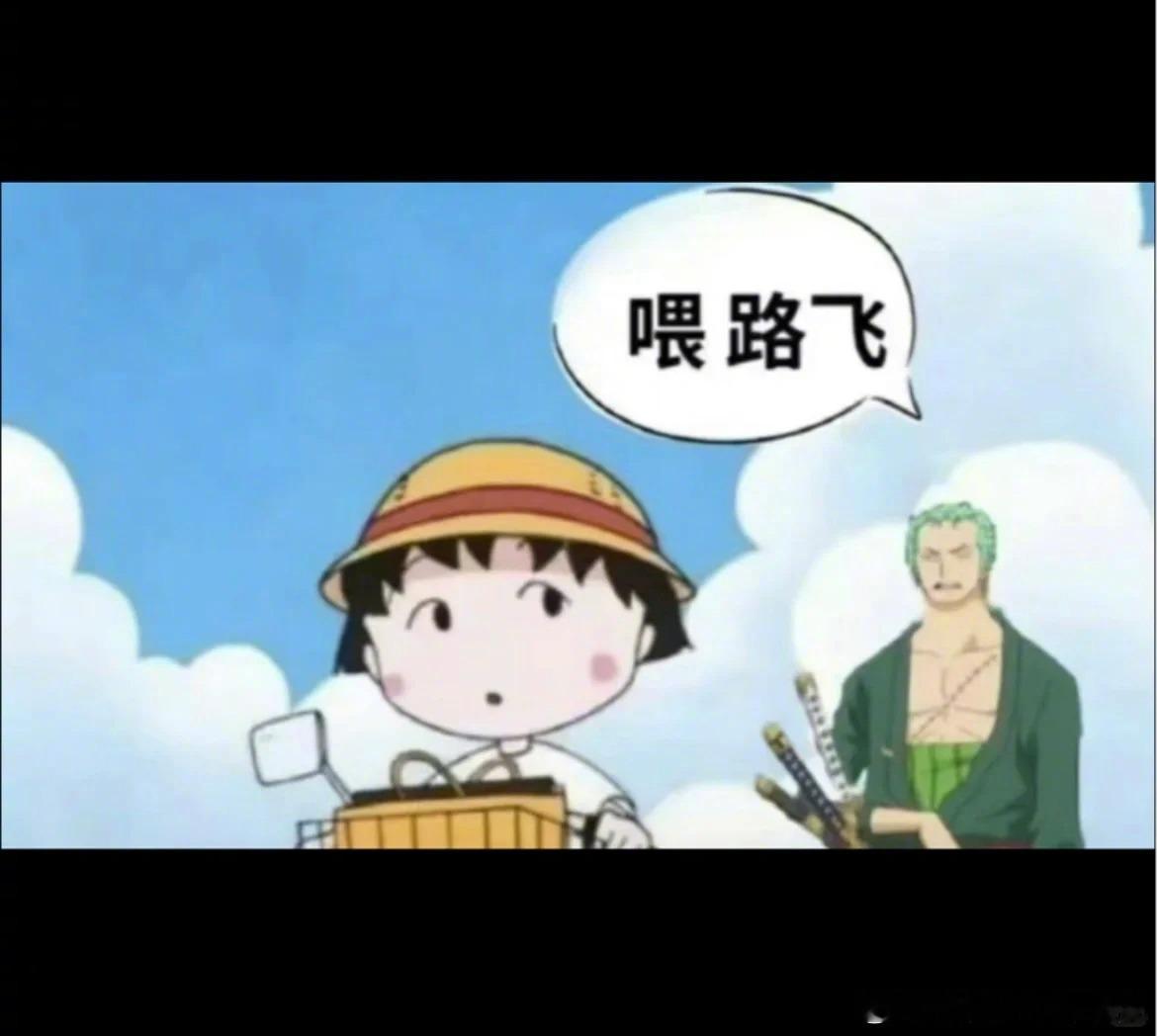 我这狗屎一样的笑点爆笑预警哈哈哈哈哈哈哈哈哈哈哈哈哈哈哈哈哈哈哈哈哈哈哈哈哈哈