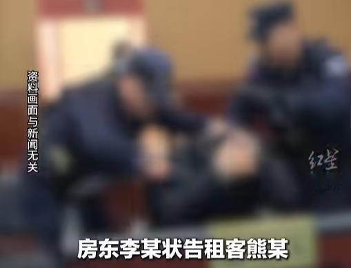 “笑不活了！”近日，湖北孝感，一房东状告自己的因租客半年内没交租金和水电费，沟通