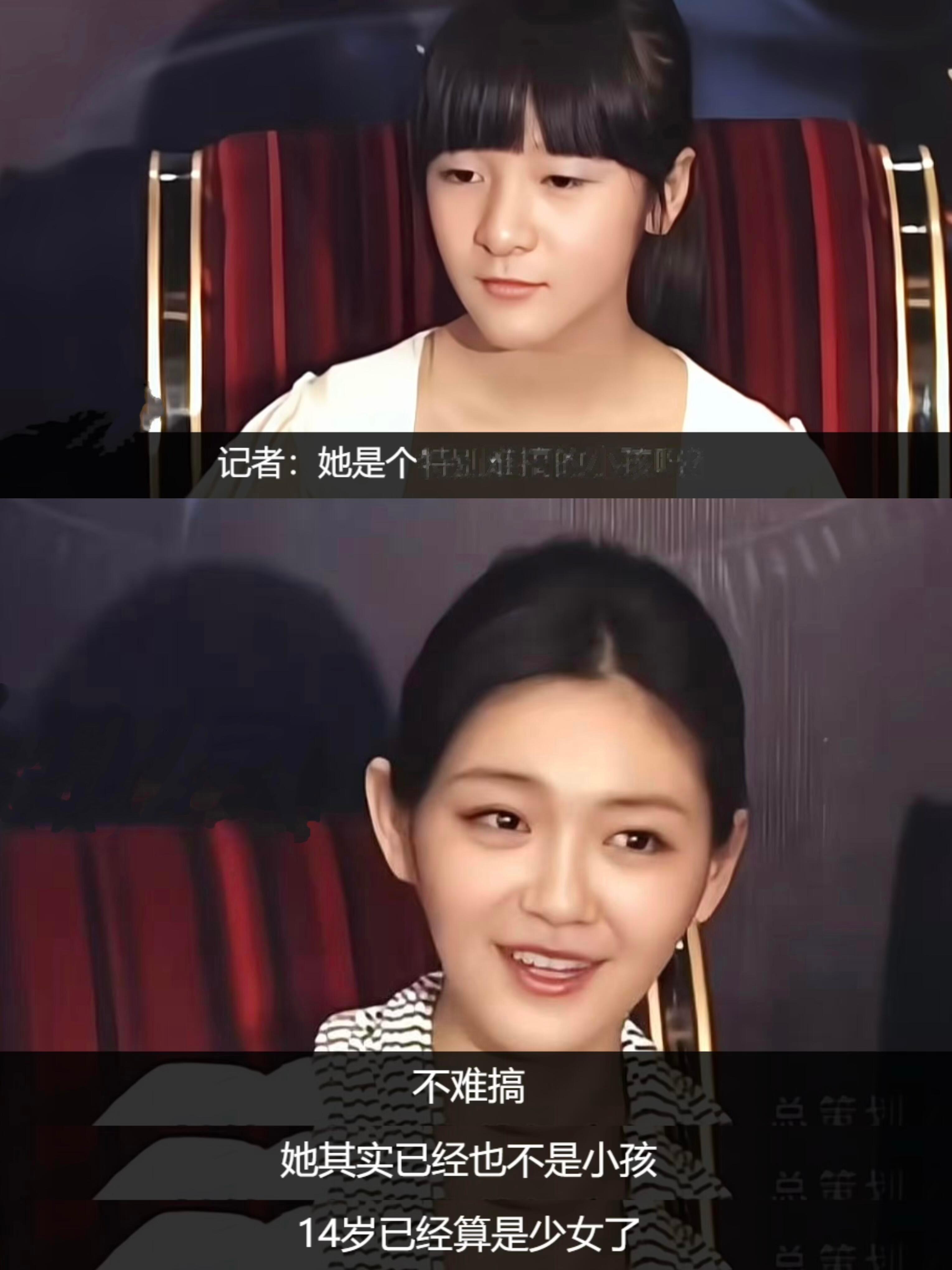 大S简直就是天使来的如果有人在我的少女时期，在我被无数镜头和话筒对着的时候替我解