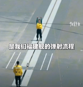 终于明白福建舰为啥还没有入列了，原来中国海军不仅仅是在测试福建舰本身，更是在探索