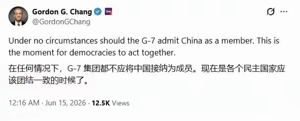 和余茂春、黄之瀚之流有的一拼的反华分子章家敦又跳出来给世人增添笑料了。G7峰会