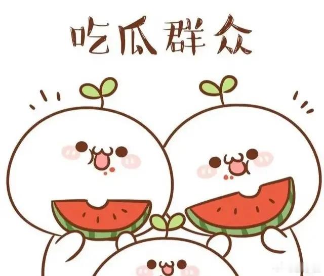 1.香江神颜女星不缺钱，她三胎孩子的生父是混迹资本圈的神秘大佬，媒体都知道身份，