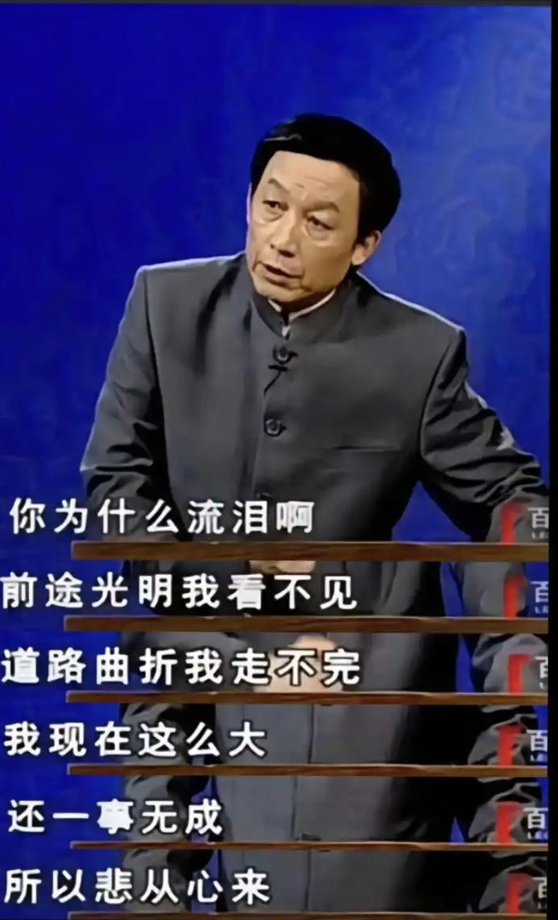 为什么历史学家对易中天评价如此差？意识到历史学家对易中天评价差，源于一场饭局。饭