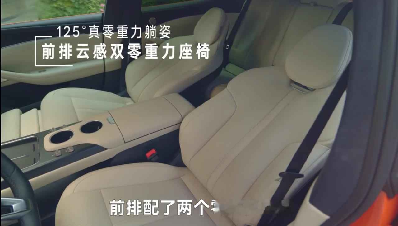 价格惊喜体验越级，启境GT7预售福利诚意满满以往百万级车型才有的底盘调校、高阶