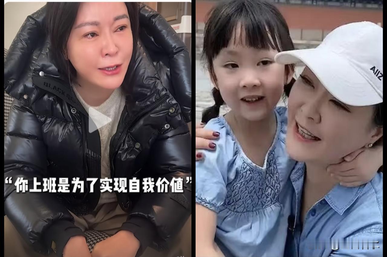 难怪王小骞女儿会患“正食症”据知其女儿为早产儿（出生仅3斤），幼儿园时就确诊