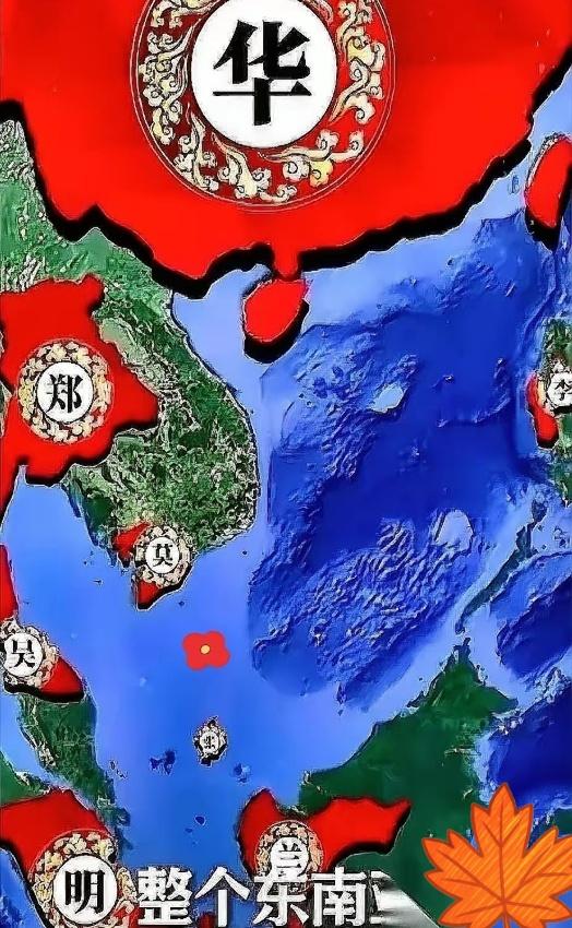 印尼这波操作，我直接人看傻了。一个主权国家，跑出来跟全世界喊：我们这块地儿，六百