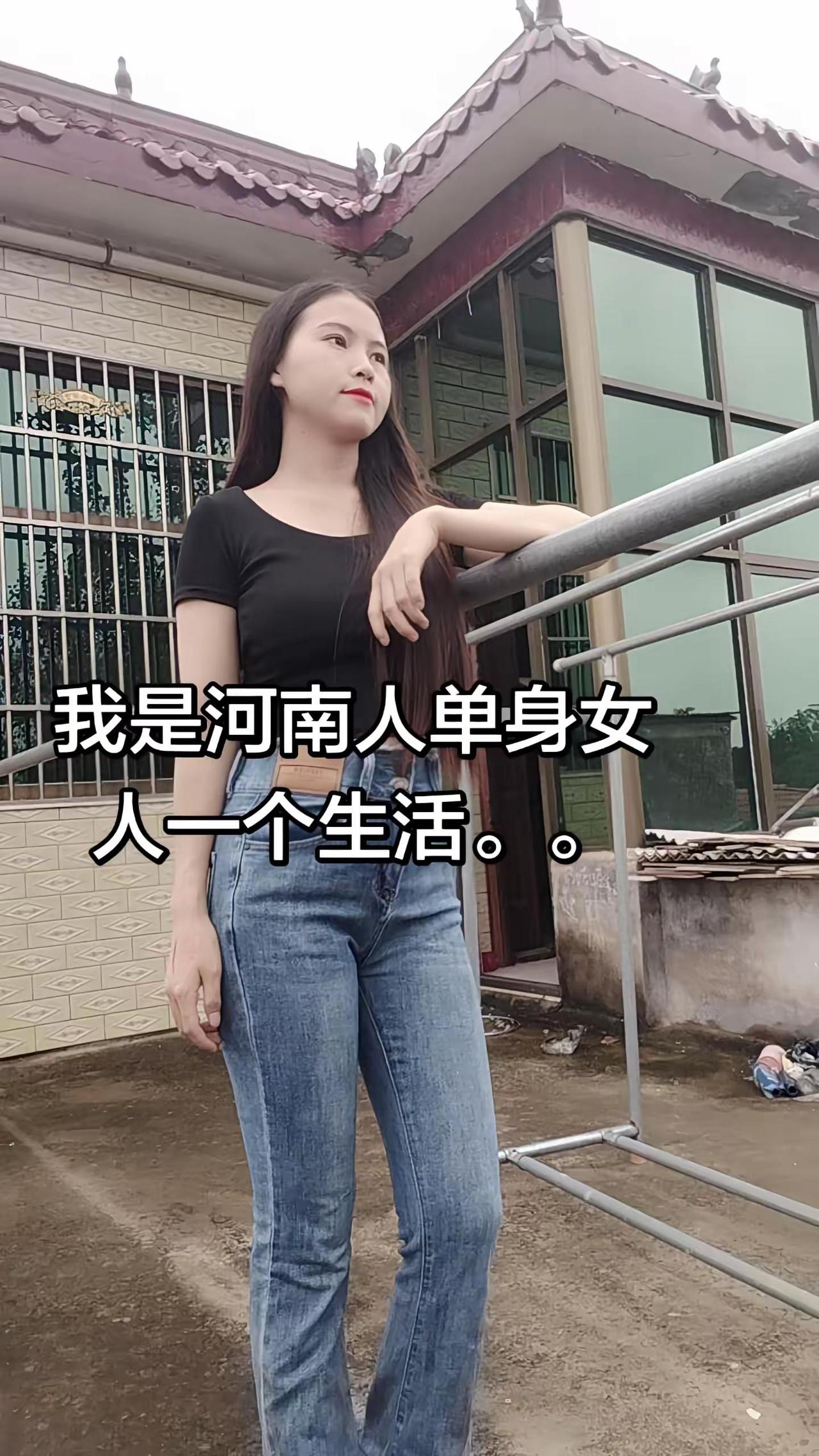 150小个子女生