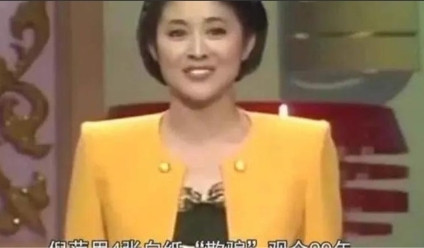 1991年的春晚，倪萍面对全场观众，正要朗读贺电祝福。不料，她打开稿子一看，瞬间