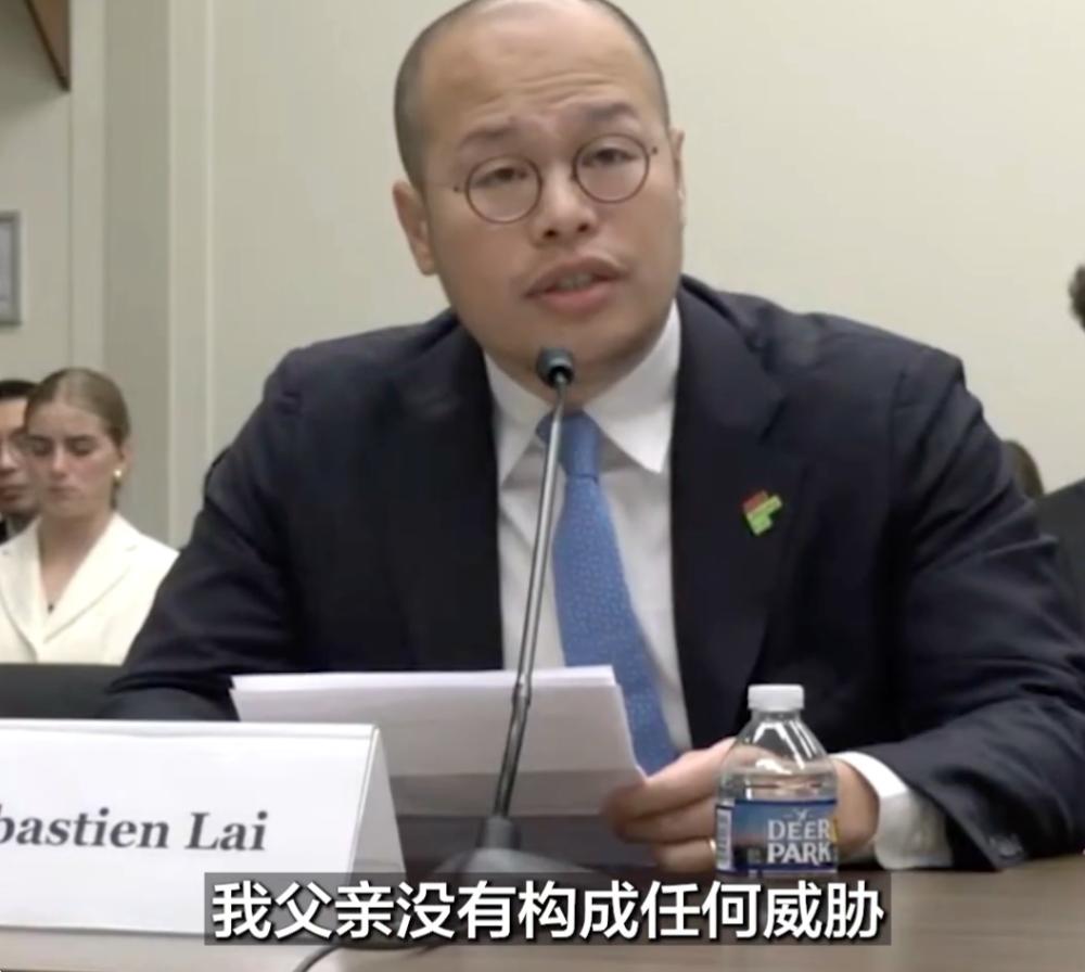 黎智英因涉嫌违反香港国安法被依法羁押，案件正在司法程序中。其子黎崇恩9月16日在
