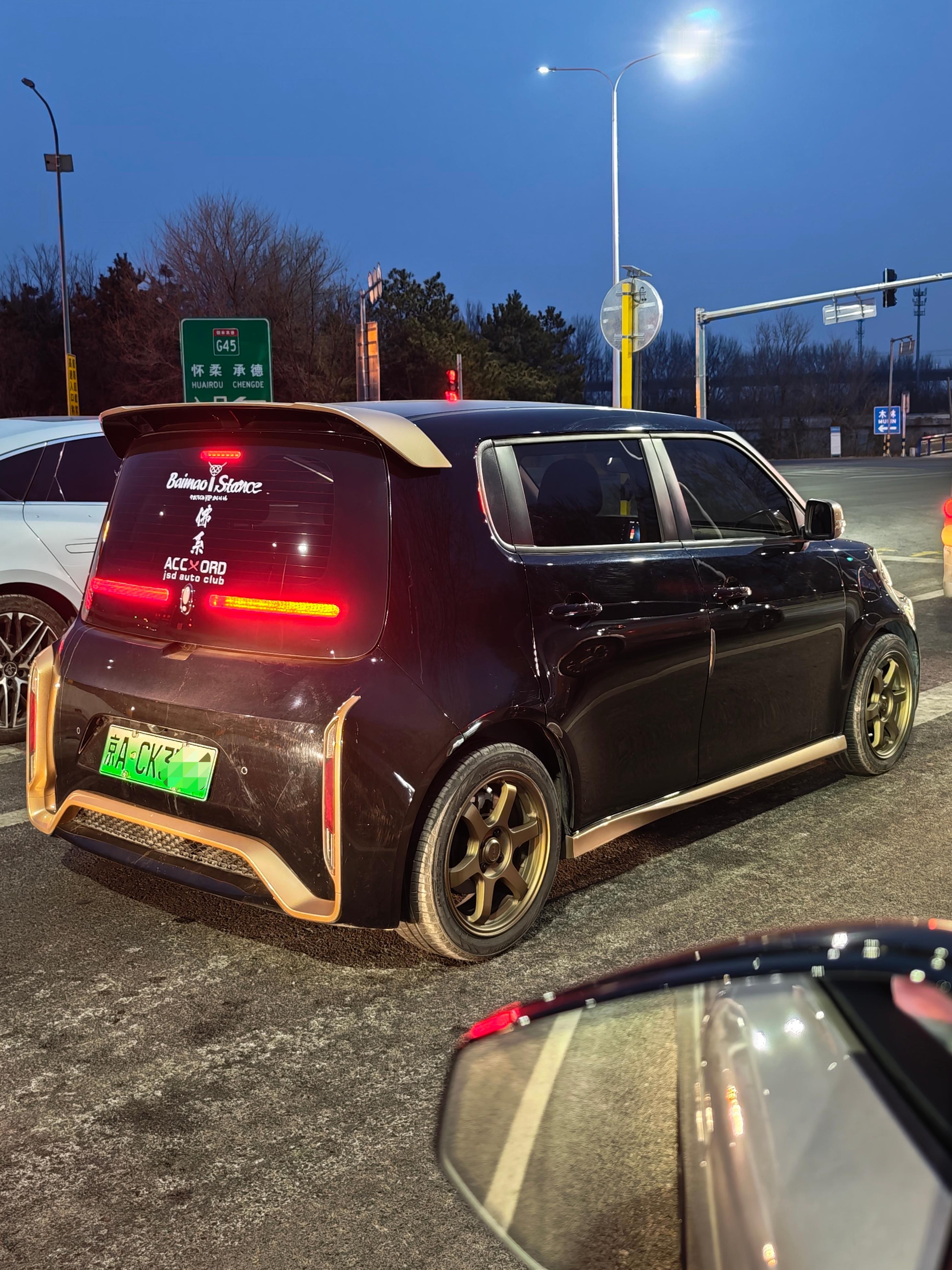 小玩意儿整的有点意思