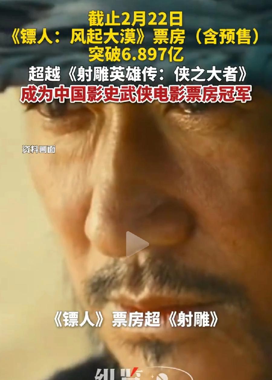 镖人中国影史武侠票房冠军，3个原因:1、本身作品质量够硬。西部武侠片，荒漠戈壁