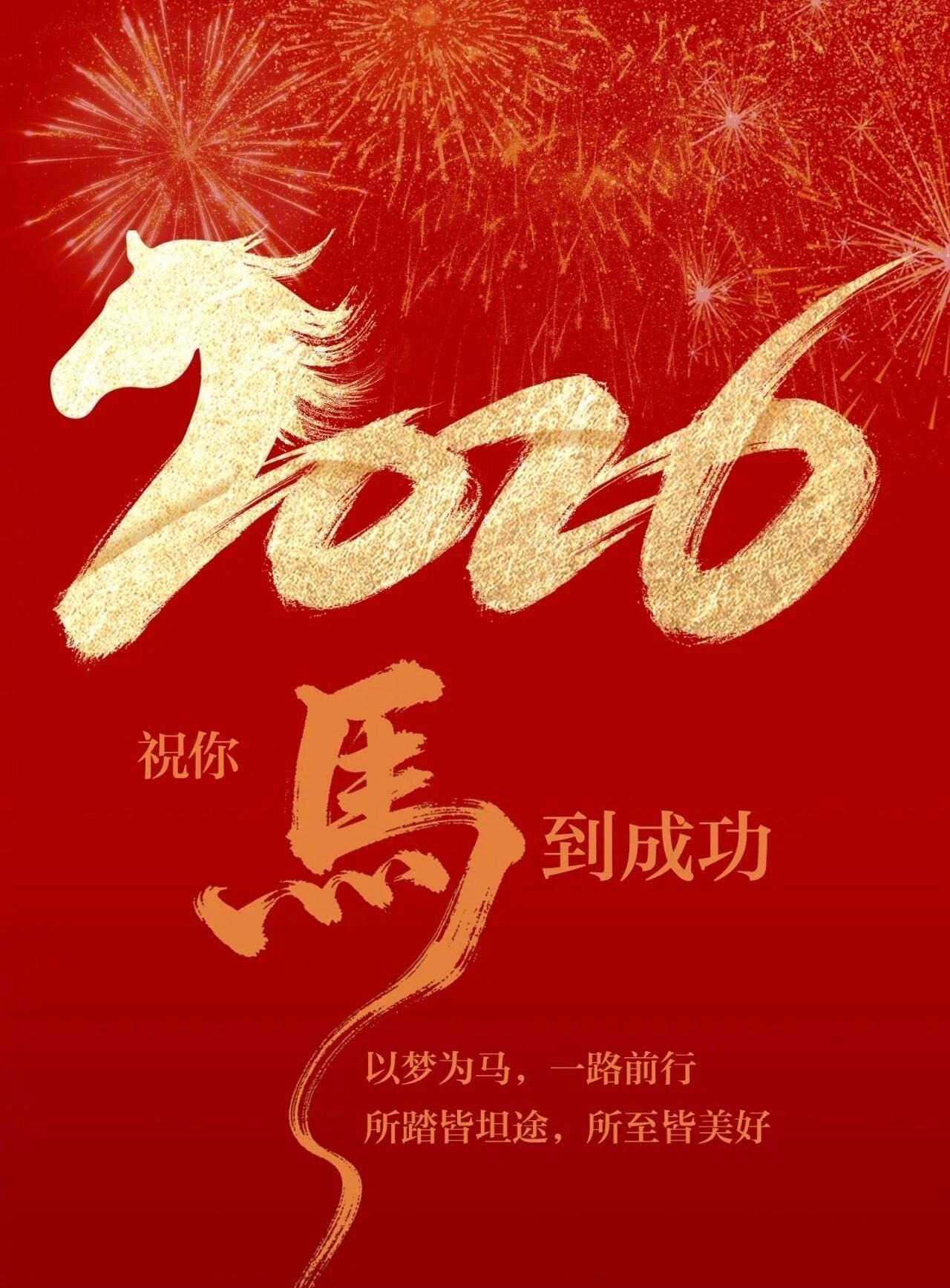 这26个过年习俗，今天我才恍然大悟1.第一个，大年三十，要洗个澡。2.第二