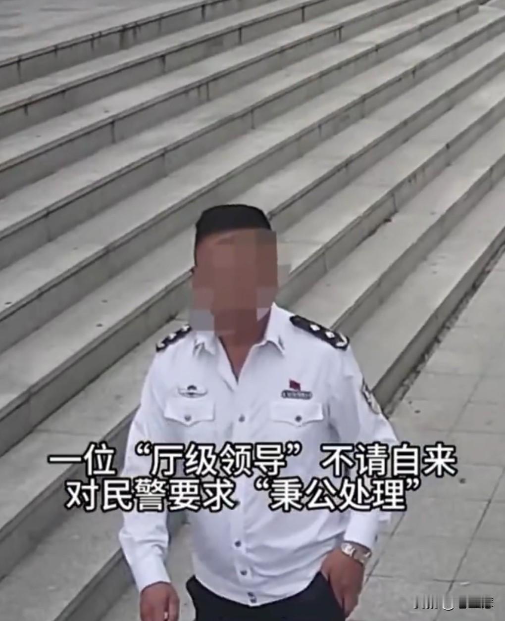 这也太离谱了吧，如果不是在网上亲眼所见，我是万万不敢相信竟然有如此疯狂且愚蠢的人