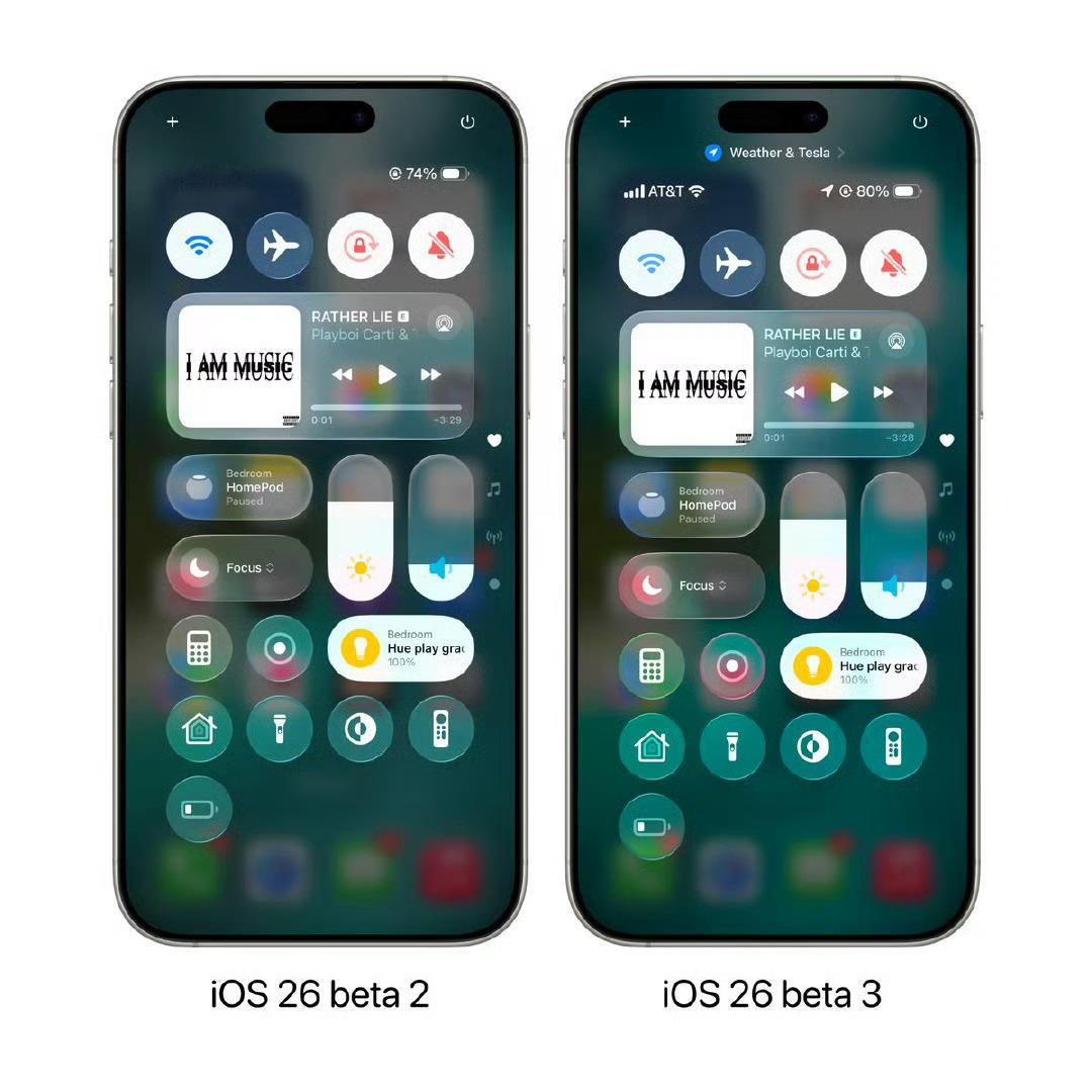 iOS26测试版2与3中的控制中心​从多项第一读懂中国创新突破的必