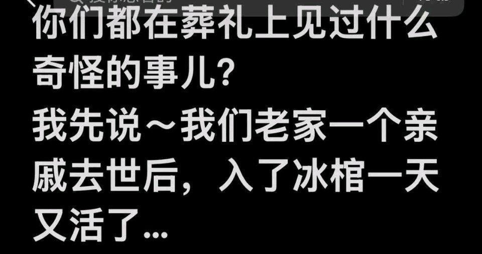 河北沧州这桩事真的看得人心里堵得慌。年过七旬的老人患了十多年脑血栓还叠加重疾，