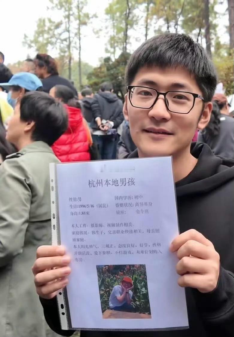 骤风影视跑相亲广场去了，因为这个简历在小红书被骂惨了。