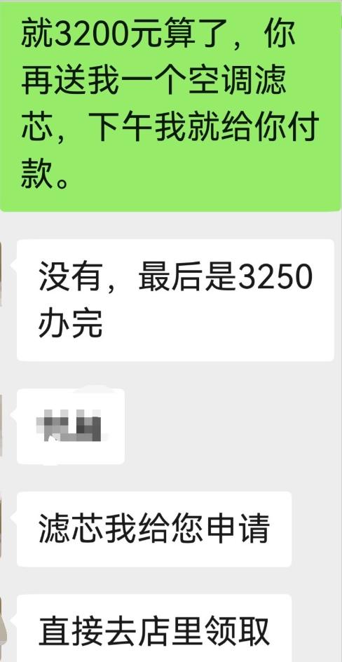 没想到比亚迪电车保险这么低，超乎想象！想了解的看过来哟！2023年9月买的，汉E
