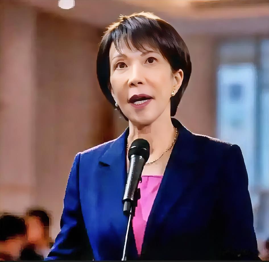 中日争端进入新阶段，高市早苗又在“作妖”，首次将中国列为“最严重关切对象”和“