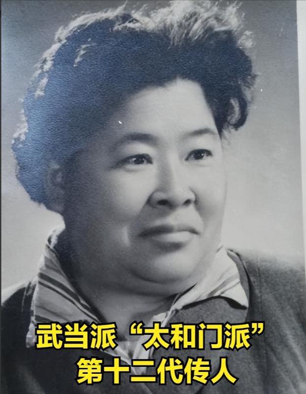 1935年，土匪黑七提出要与红军单挑，何子友去迎战，她对黑七说：“比武如果我赢了