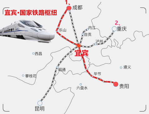 定了! 渝昆高铁要开建了, 宜宾,南溪,高县,筠连4个站!