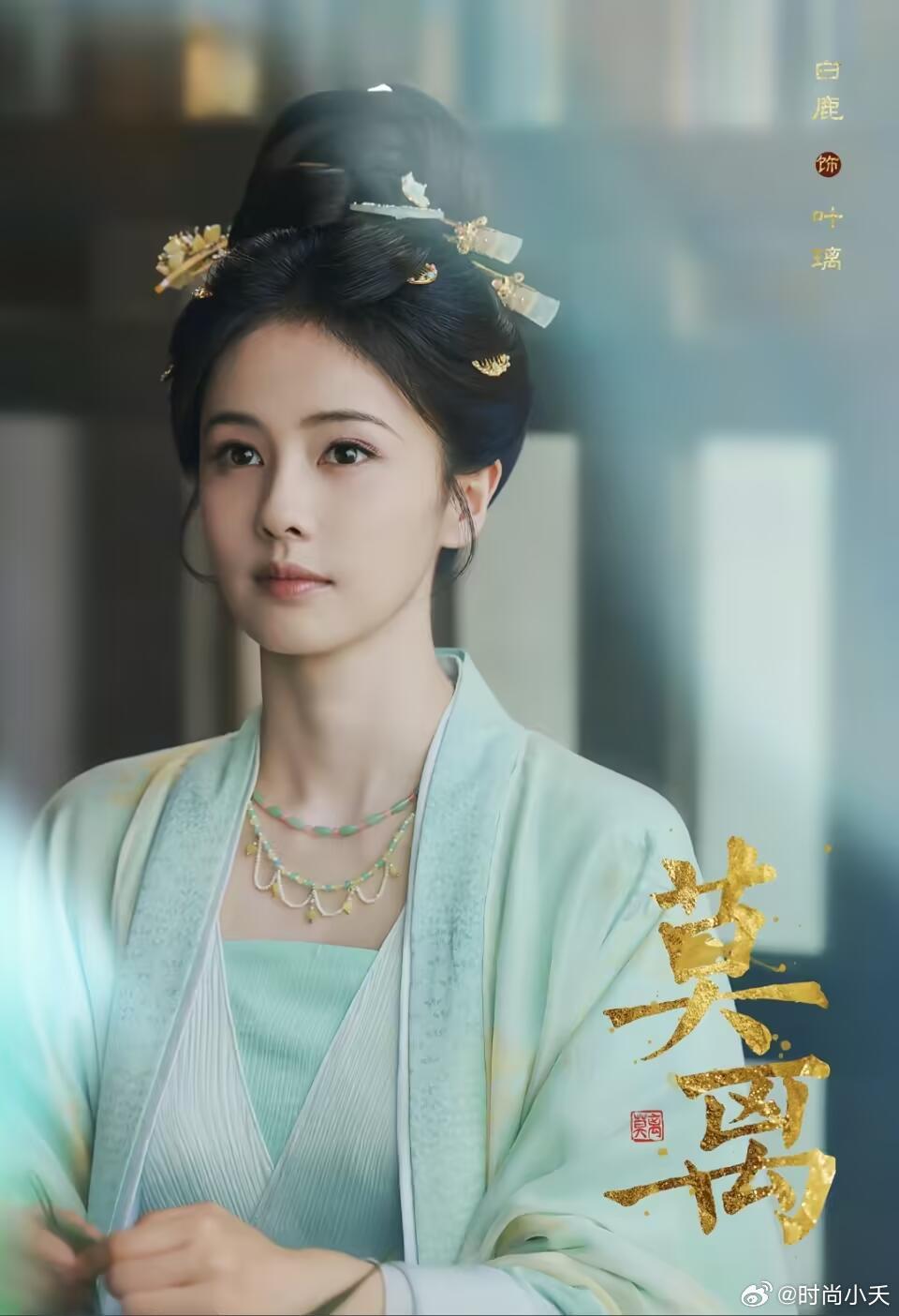 莫离排播改了《莫离》6月9日12点首播，6月10日起网播改为18点，央八午间档不