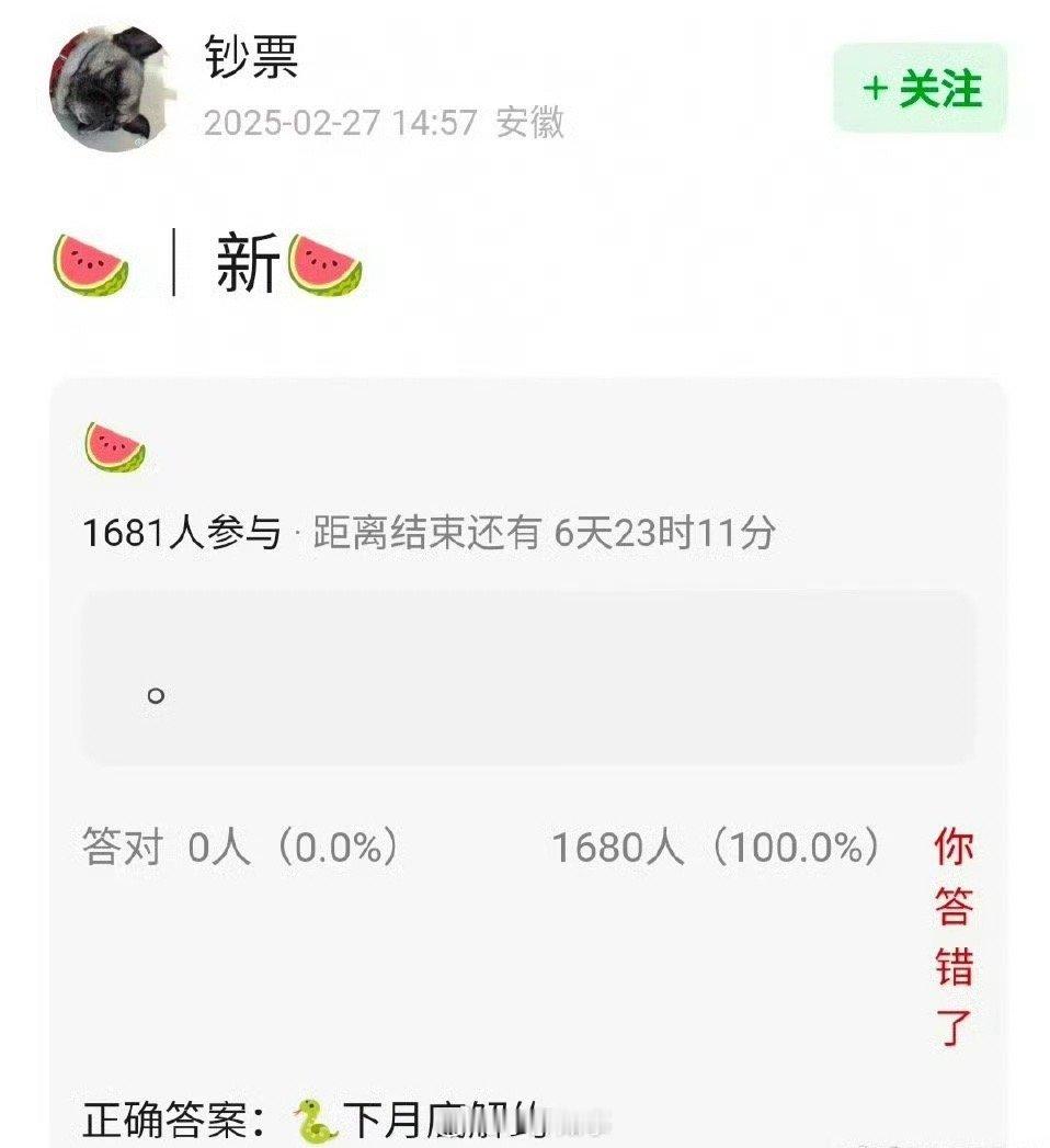 邓为你小子确实会点勾人的手段疑似邓为将在三月底与小匠娱乐解约！