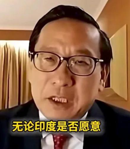 再次与印度媒体连线，显然，高志凯吸取了上次的经验，面对印度女主持人的打断和主观臆