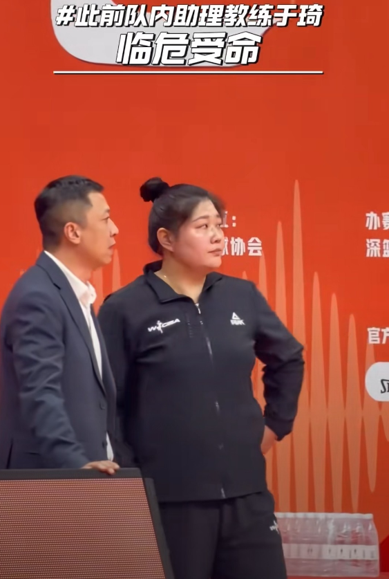 山西女篮在G4换作助理教练于琦临场指挥，给出的理由，是出于对主教练米卡“健康和安