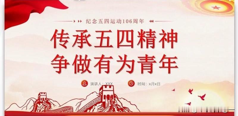 星宇事件，就是当代新五四精神！正在倒逼中国法治大步向前🔥看完星宇股份应届