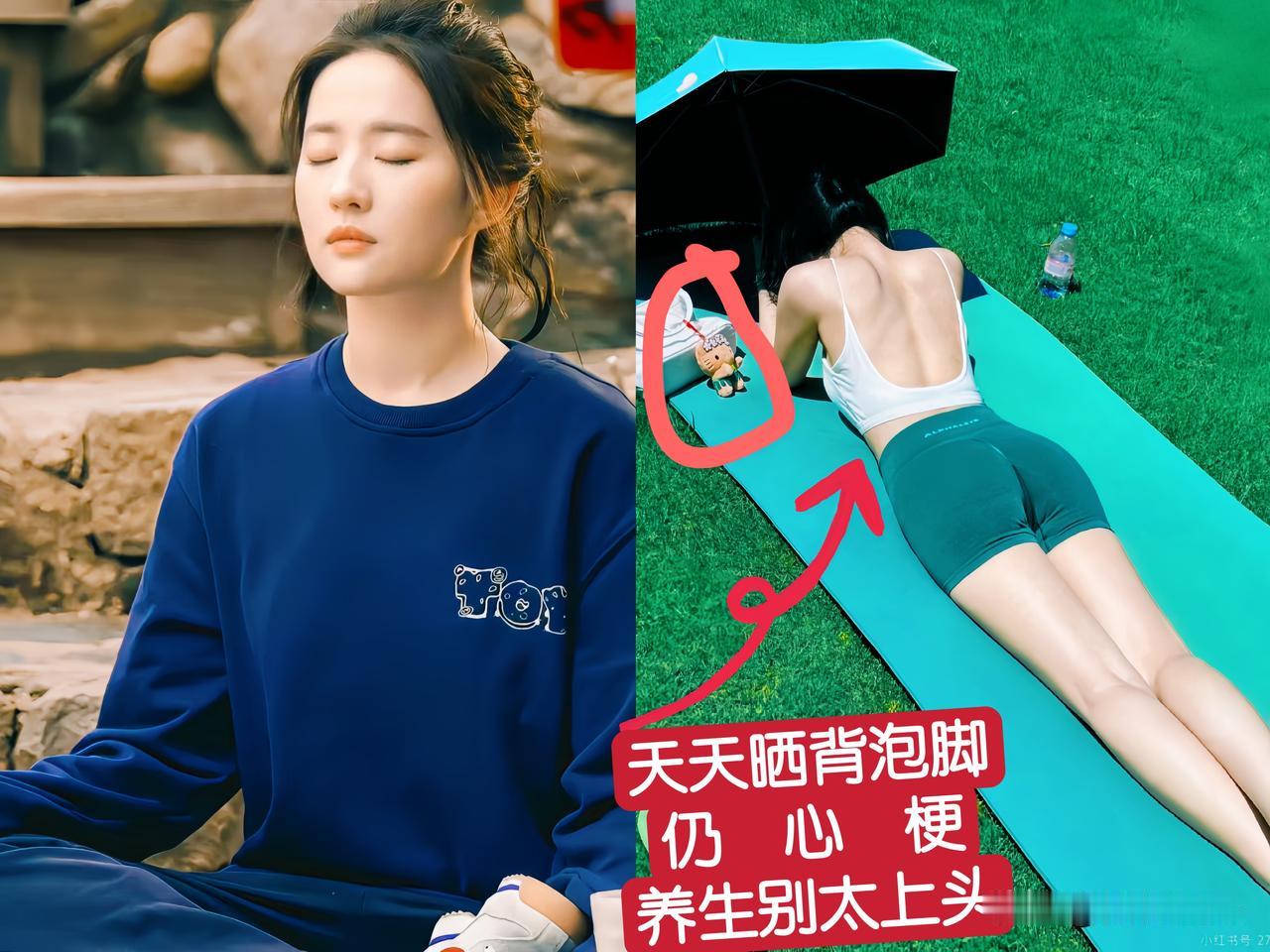 千万不要过度养生我那54岁的邻居就是教训，天天晒背、练八段锦、泡脚，吃的比