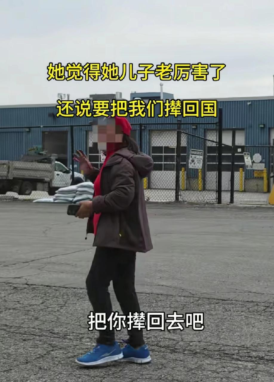 加拿大多伦多，网友发视频称:领免费肥料遇到霸道的大妈，规定免费肥料一家只能拿2袋