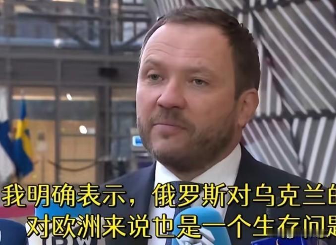 在近日的北约会议上爱沙尼亚外长察赫克纳说，中方是俄罗斯发动战争的主要支持者，我们