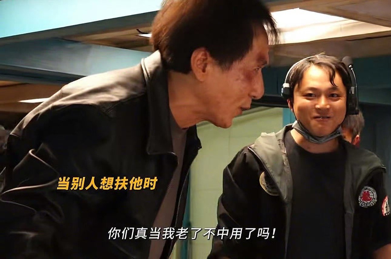 敏捷兔子赐予你逆转时空的能力8.1分口碑真的不虚！成龙在《捕风追影》里的动作戏