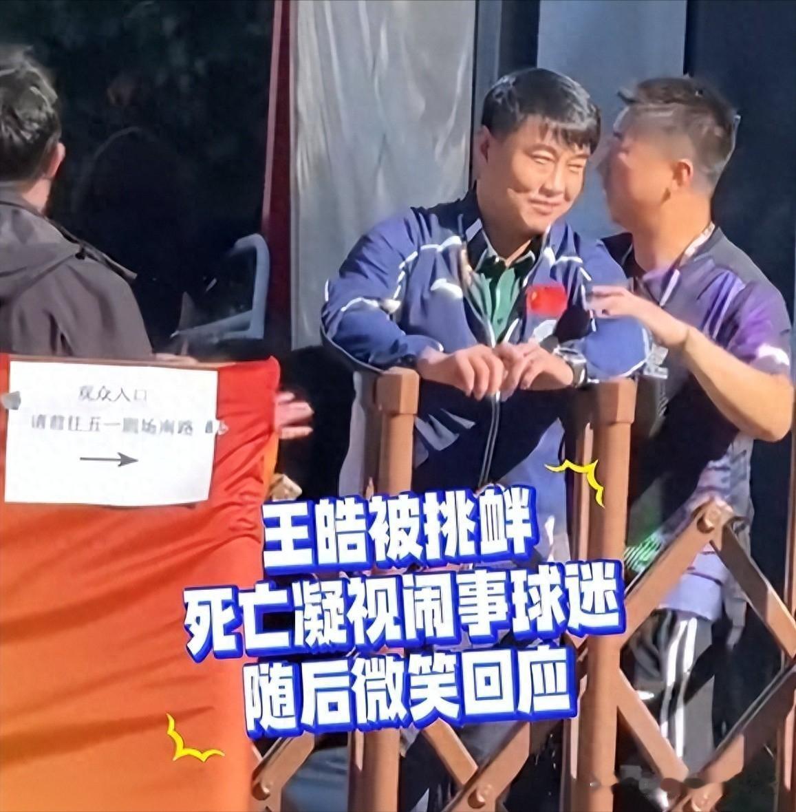 要是觉得她们对乒乓球啥也不懂吧？她们会喊，林诗栋上一单！要是觉得她们没事儿干吧？